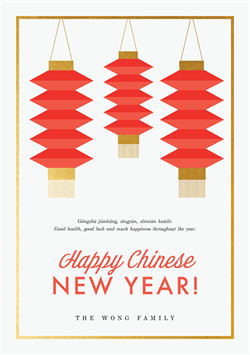 designer image 17089