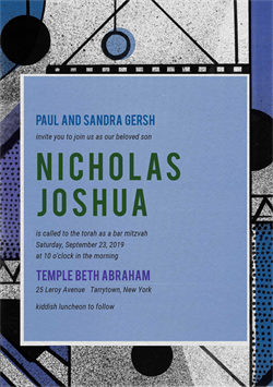 designer image 19140