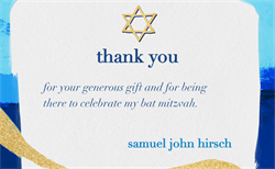 designer image 19247