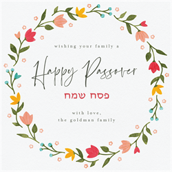 designer image 40545