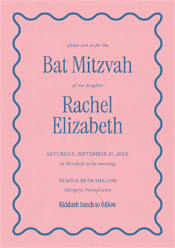 designer image 60203