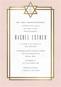 designer image 64527