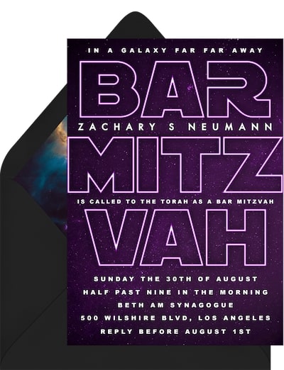 Galaxy Far Far Away Invitation