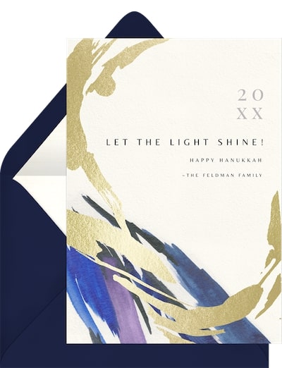 Happy Hanukkah card: Gold Accent Swirl Card