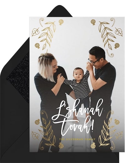 L'Shanah Tovah Announcement