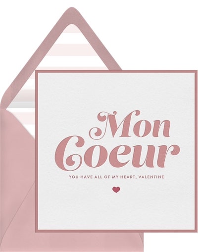 Valentines Day ideas: My Heart Card