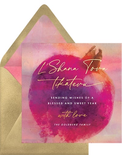 Shana Tova Blessings Card