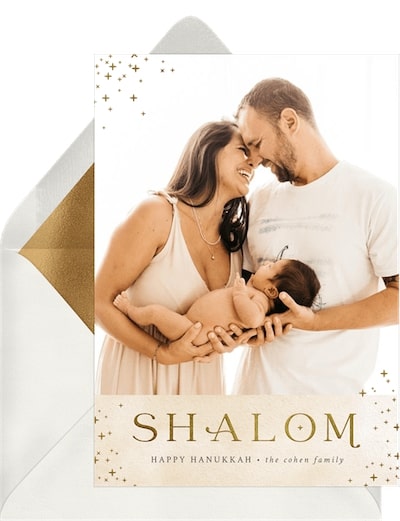 Hanukkah cards: Shimmering Shalom Card