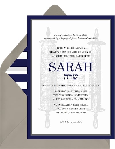 Bat Mitzvah invitations: Torah Scroll Invitation