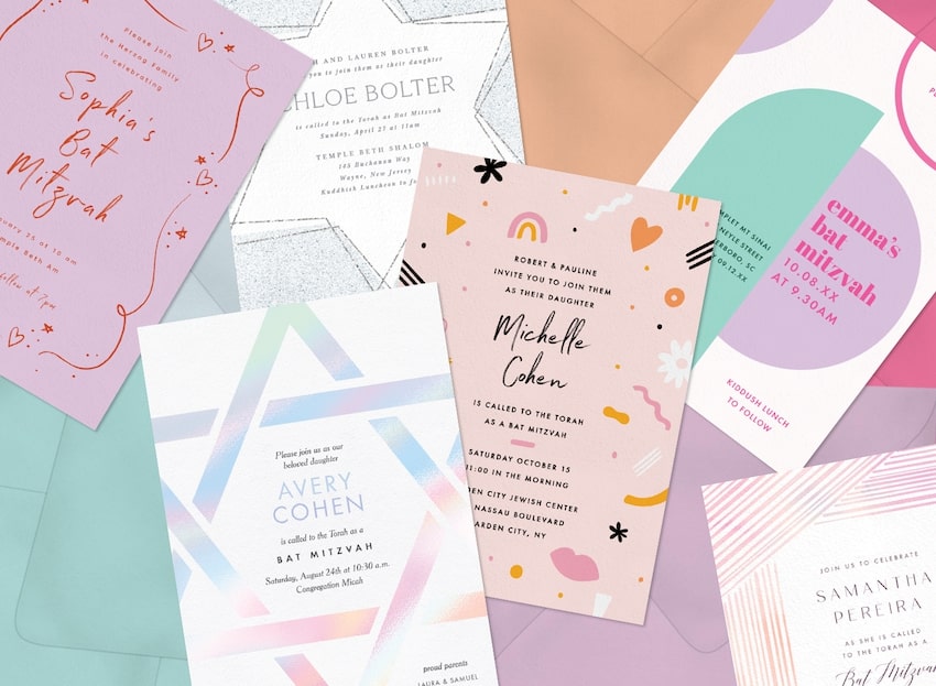 Bat mitzvah party invitation cards